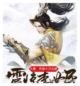 张维为:年轻一代正重新确立中国人自己的审美权